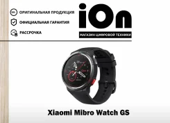 Mibro. GPS, IP68. ��� ����� �� ������������ ����