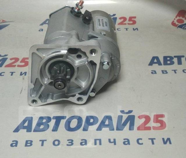 Стартер Mazda 12V 9 зубьев открытый WL0118400 Lwdwl0118400 WL купить в ...