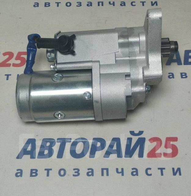 Стартер Mazda 12V 9 зубьев открытый WL0118400 Lwdwl0118400 WL купить в ...