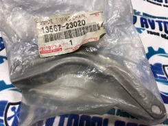 ����������� ���� 1SZ 1356723020 ����