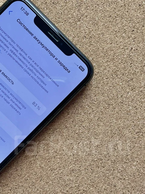 Apple iPhone 11 Pro Max. �/�, 64 ��, �����������, 3G, 4G LTE, ����������, NFC ����