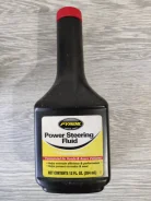 Pyroil. PSF (��� ���), �������������, 354��. ����