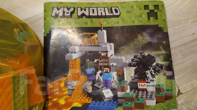 Лего майнкрафт, lego minecraft, my world minecraft, б/у, в наличии ...