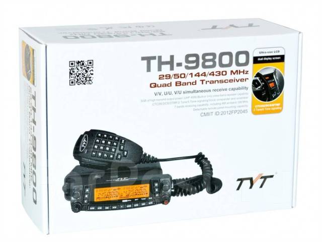 Рация TYT TH-9800