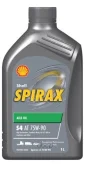 Shell Helix. ����, �������������, 75W-90, 1,00��. ����