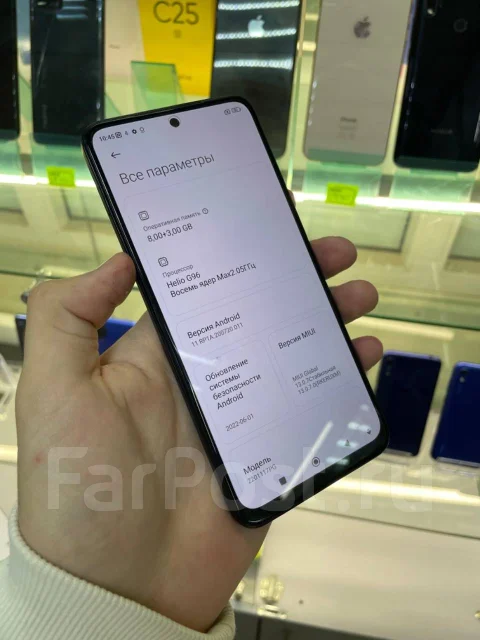 Xiaomi Poco M4 Pro. �/�, 256 �� ����