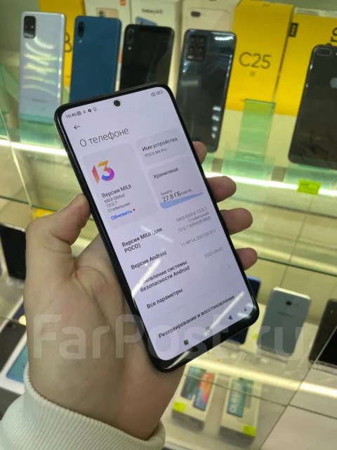 Xiaomi Poco M4 Pro. �/�, 256 �� ����
