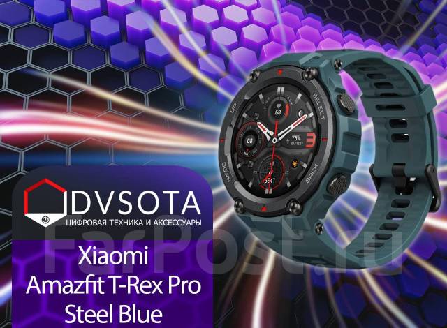 Смарт-часы Amazfit T-Rex Pro A2013 Steel Blue, новый, в наличии. Цена ...