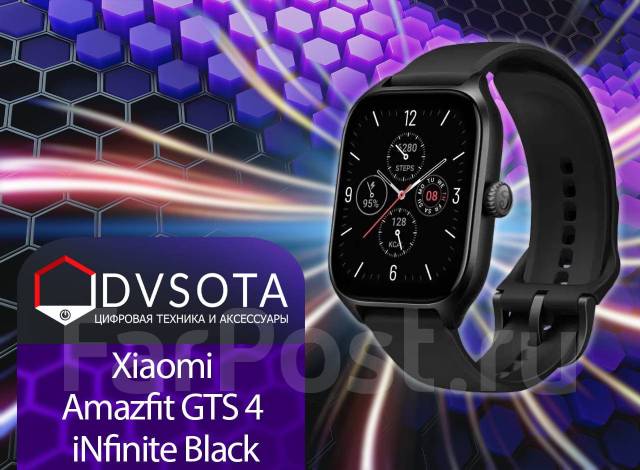 Amazfit GTS 4 A2168 iNfinite Black 13 880