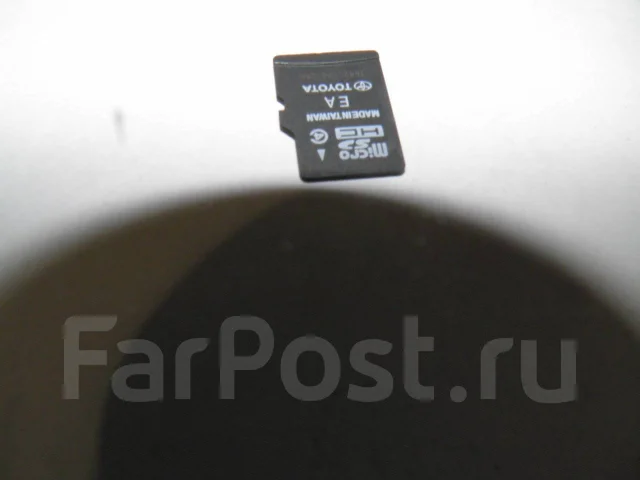 Micro cd 86271 47190 zvw52 ����