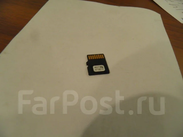 Micro cd 86271 47190 zvw52 ����