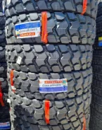 Taitong HS801Q. ����� mt, ����� ����