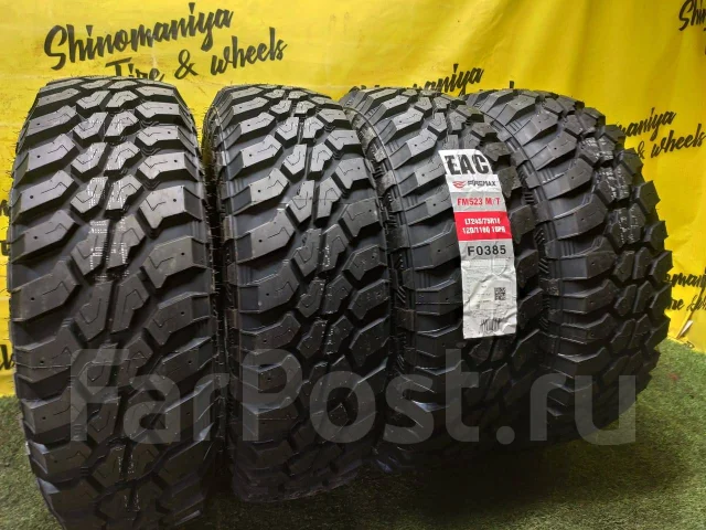 Firemax FM523 M/T. ����� mt, 2026 ���, ����� ����