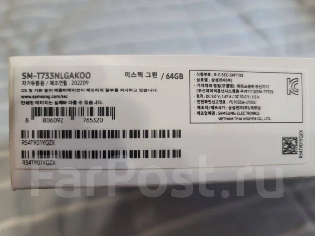 Samsung Galaxy Tab S7 FE. ������ 64 �� ����