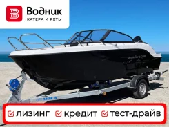 ���� Phoenix 510BR. 2022 ���, ����� 5,1��., ��������� ���������, 100��.�., ������. ��� ����� �� ������� ����