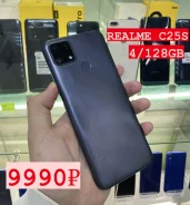 Realme C25S. �/�, 128 �� ����