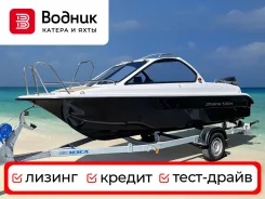 ���� Phoenix 530HT. 2021 ���, ����� 5,3��., ��������� ���������, 90��.�., ������. ��� ����� �� ���������� ����