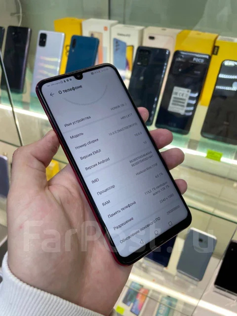 Honor 10i. �/�, 128 �� ����