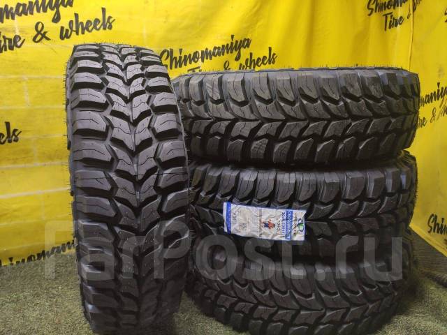 LingLong CrossWind M/T.  mt, 2025 ,  