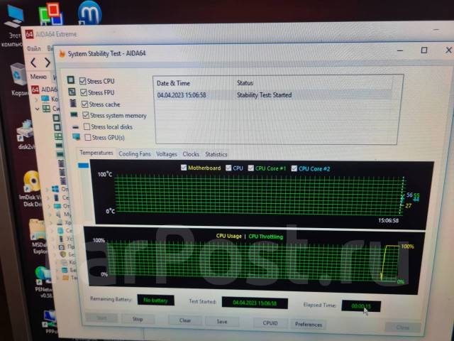 Материнская плата LGA775, ASUS P5E-VM DO iQ35, б/у, в наличии. Цена: 1 ...