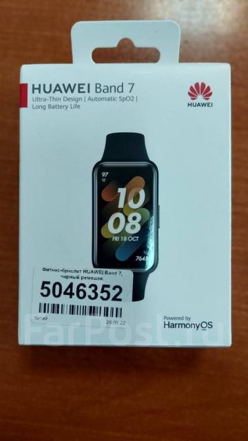 Смарт-браслет Huawei Band 7 (LEA-B19), фитнес-браслет, Android, б/у, в ...