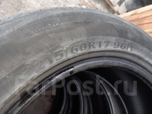 Kumho eco Solus. ������, 2018 ���, �/�, ����� 30 % ����