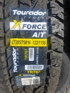 Unigrip Road Force A/T. ����� at, 2021 ���, ����� ����