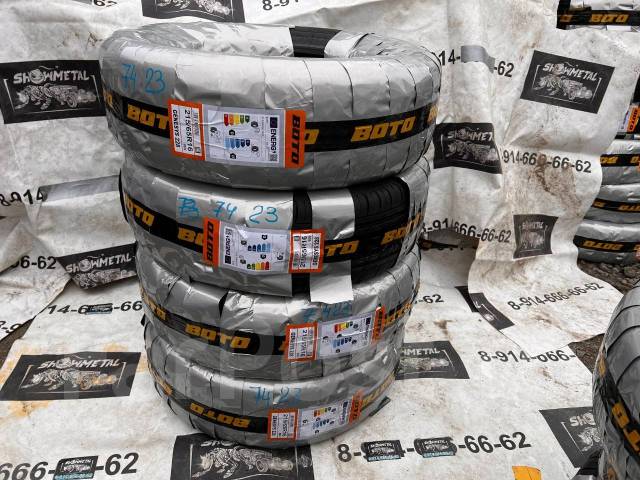 Boto Genesys 228, 215/65R16 98H, 16", 20 шт, в наличии, 215 мм, 65 % ...