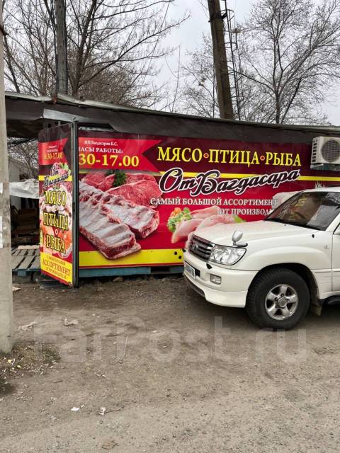 Грузчик, работа в Ип Багдасарян в Уссурийске — вакансии на ФарПосте