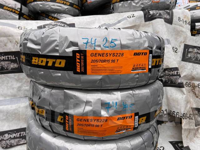 Boto Genesys 228, 205/70 R15 96T, 15", 17 шт, в наличии, 205 мм, 70 % ...