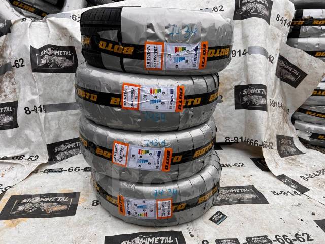 Boto Genesys 228, 205/55 R16 91V, 16", 3 шт, 205 мм, 55 %, радиальный ...