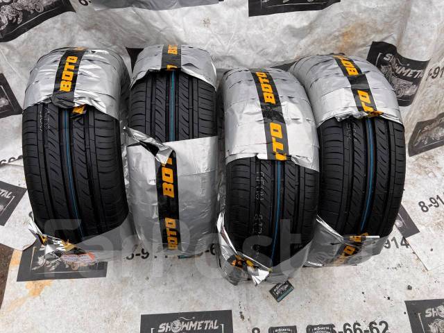 Boto Genesys 228, 205/55 R16 91V, 16", 3 шт, 205 мм, 55 %, радиальный ...