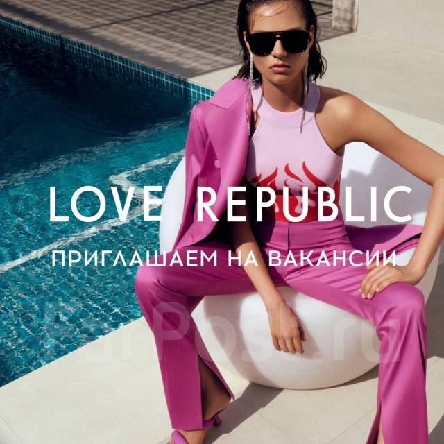 Журнал republic. Клуб republic минск. Ткань лого. Лав репаблик логотип. Ночной клуб репаблик.