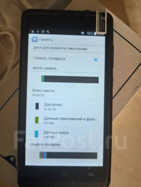 Xiaomi. �����, 64 ��, ������, 4G LTE, Dual-SIM ����