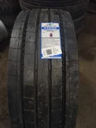 LingLong KTS300. �����������, 2023 ���, ����� ����