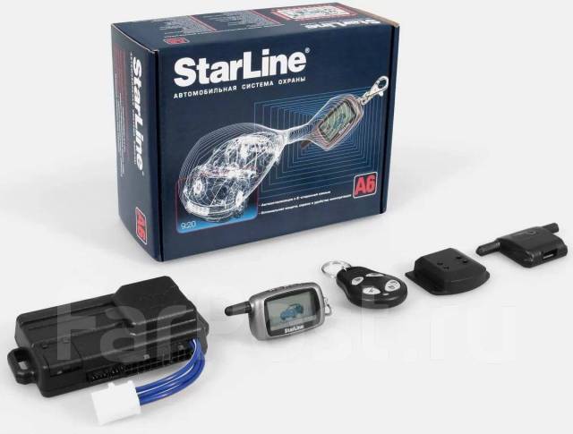 автосигнализация starline