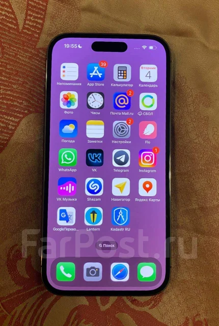 Apple iPhone 14 Pro. �����, 512 ��, ����������, 5G, Dual-SIM, ����������, NFC ����