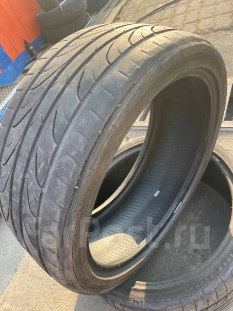 Pinso PS-91. ������, 2020 ���, �/�, ����� 30 % ����
