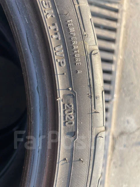Pinso PS-91. ������, 2020 ���, �/�, ����� 30 % ����