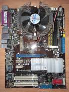 Socket AM2+ ����