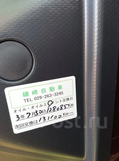 Suzuki Solio. �������, 4wd, 1.2 (91��.�.), ������, 50 000����. �� ����