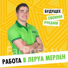 Ооо авто трак
