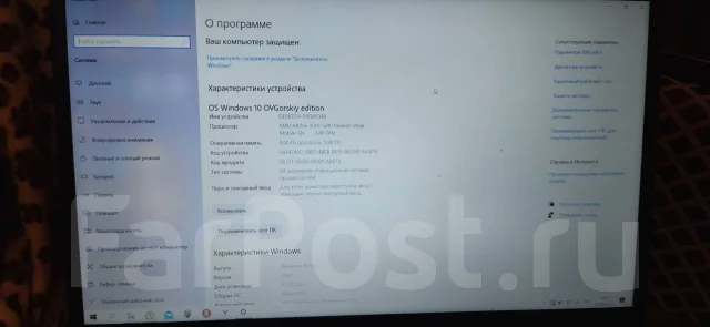 Lenovo IdeaPad L340. 2,4����, ��� 8 ��, ���� 128���, WiFi: 1, Bluetooth: 1, ����������� �� 9��. ����