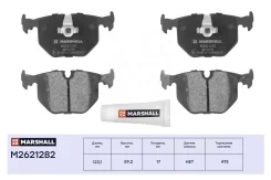 ������� ��������� �������� Marshall M2621282 M2621282 ����