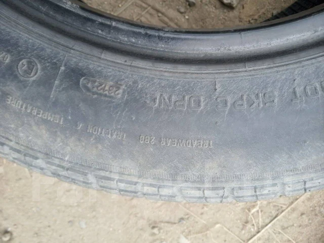 Achilles Corsa 65. ������, 2012 ���, �/�, ����� 50 % ����