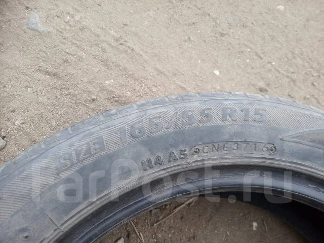 Bridgestone Ecopia EX20C. ������, 2016 ���, �/�, ����� 50 % ����