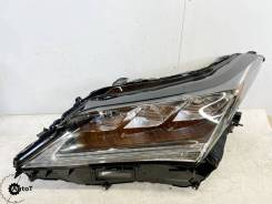   lexus RX200T RX350 RX450H (2015 - . )  8118548D40 