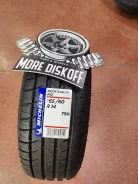 Michelin Pilot Exalto PE2. ������, ����� ����