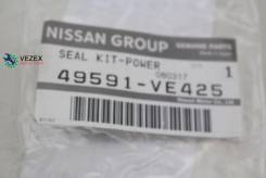  / / Nissan 49591VE425 49591VE425 
