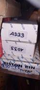   Mitsubishi Canter : 4D33 -34 L-84 